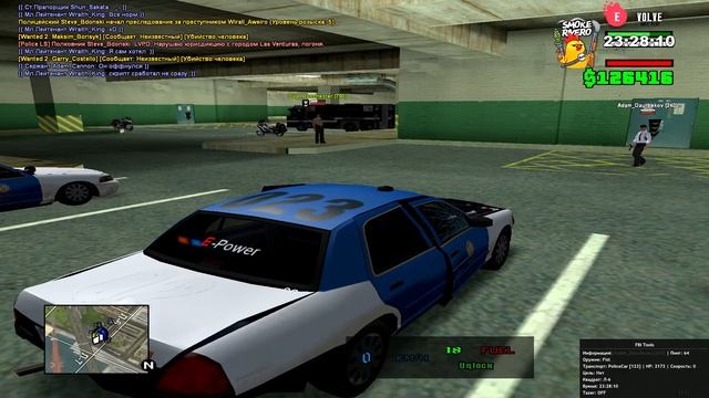 GTA SA MP 2020 01 07 22 57 25 смотреть онлайн