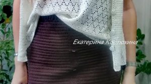 Юбка крючком "Сафари"