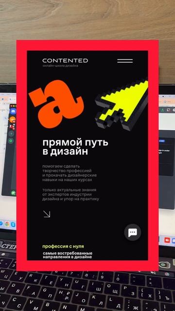 Крутая штука нейросети😎 смотреть онлайн