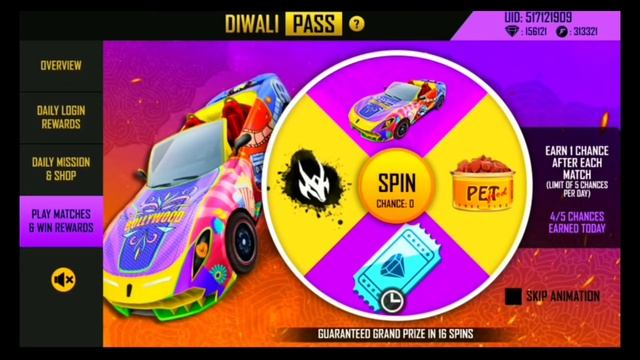 Ramzan pass complete kaise karen | Ramzan event global kaise Lun | Ramzan event reward claim | 🤫 смотреть онлайн