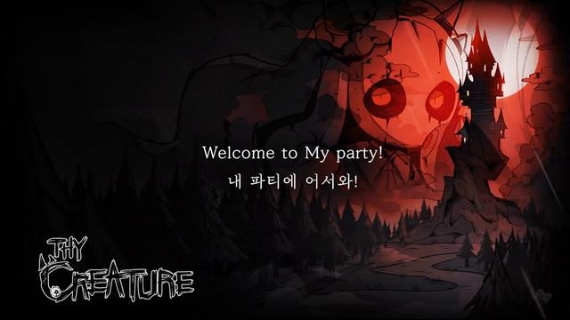 Welcome to MY party! | Thy Creature - OST | MazM: Soundtrack