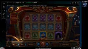 DRIFT CASINO 17.01.2020