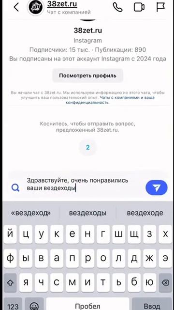 Чаще мойте руки! смотреть онлайн