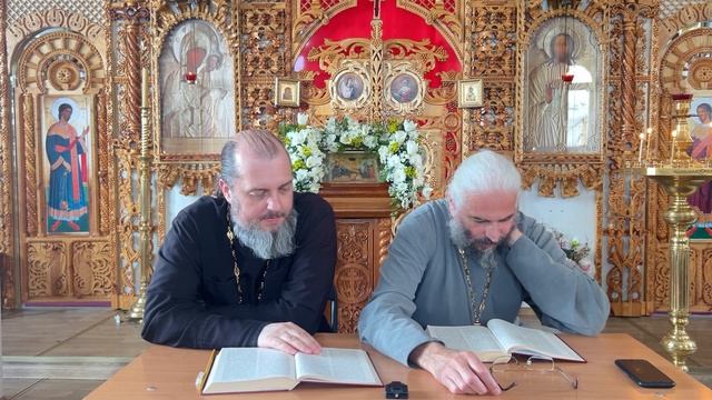 Евангельские чтения от Марка глава 14 часть 2. 28 апреля 2024г. смотреть онлайн