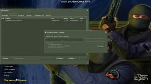 как добавить ваш любимый сервер в избраное кс 1 6