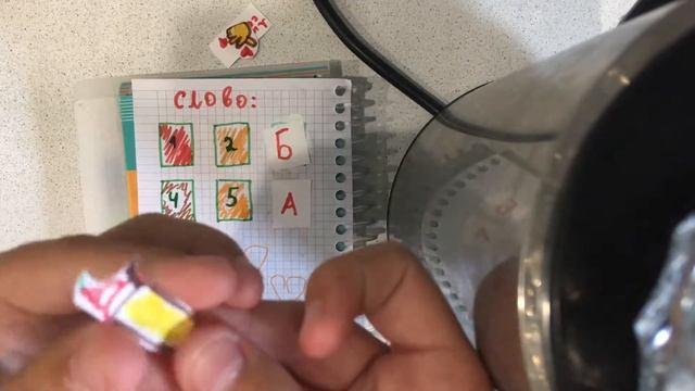 Б.с.БУМАЖНЫЕ СЮРПРИЗЫ ШОК😭 смотреть онлайн
