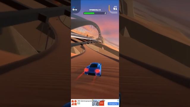 Дана играет в игру Race Master: гонки на машинках смотреть онлайн