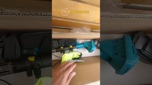 Сучкорез мини цепная пила, секатор и высоторез аккумуляторные