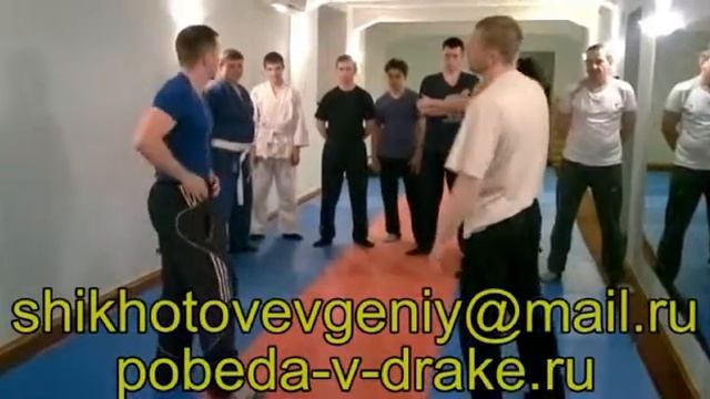 Боевые Техники для Победы в Драке №35 смотреть онлайн