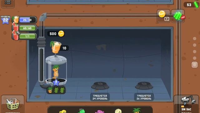 играем в zombie catchers смотреть онлайн