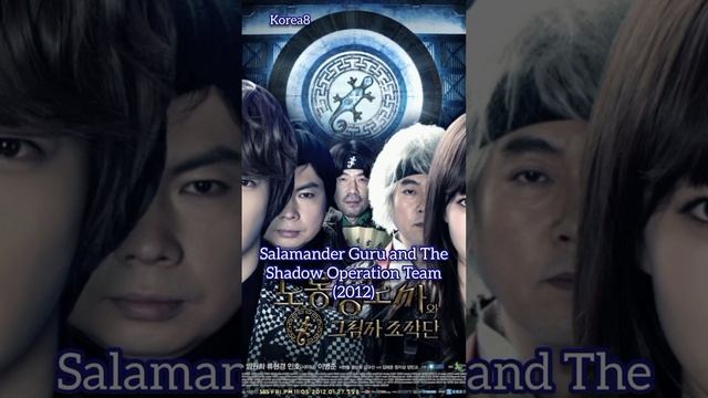 LIST OF KOREAN DRAMAS AND FILMS STARRING IU смотреть онлайн