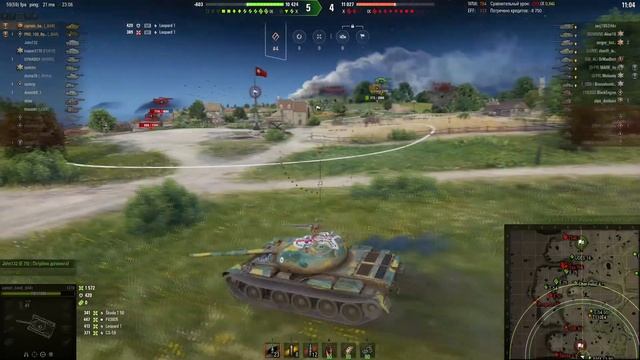 Китай СТ X 121B Наградной & 15 000 БОН смотреть онлайн