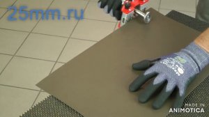 Листогиб роликовый WUKO BOGIE BENDER 9050 (Австрия)