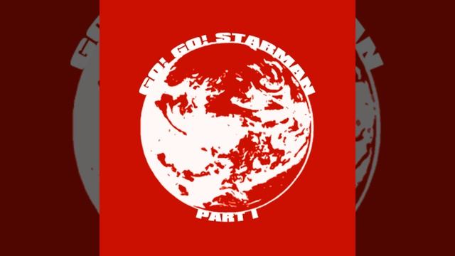 Furries in a Blender - Go! Go! Starman - Part 1 (2008) смотреть онлайн