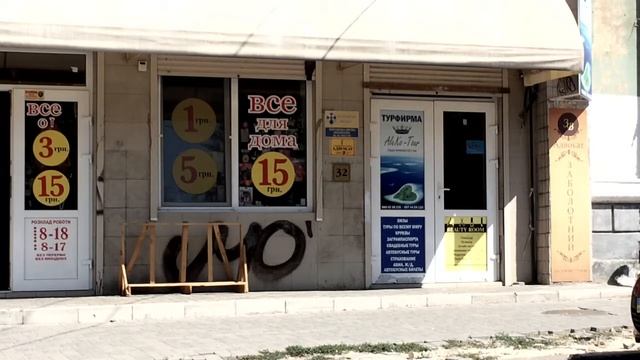 День 154 Чт. 6.07.2017 смотреть онлайн