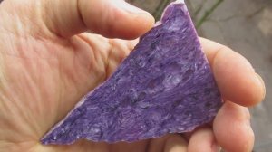 Чароит полированный купить