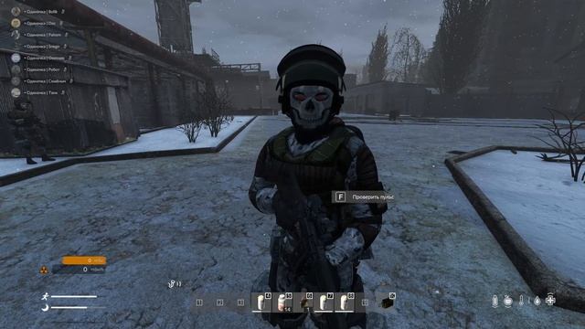 Послание свободе от монолита 21.12.20 смотреть онлайн