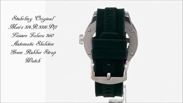Stuhrling Original Men's 314R.3316D71 Automatic Skeleton Green Rubber Strap Watch смотреть онлайн