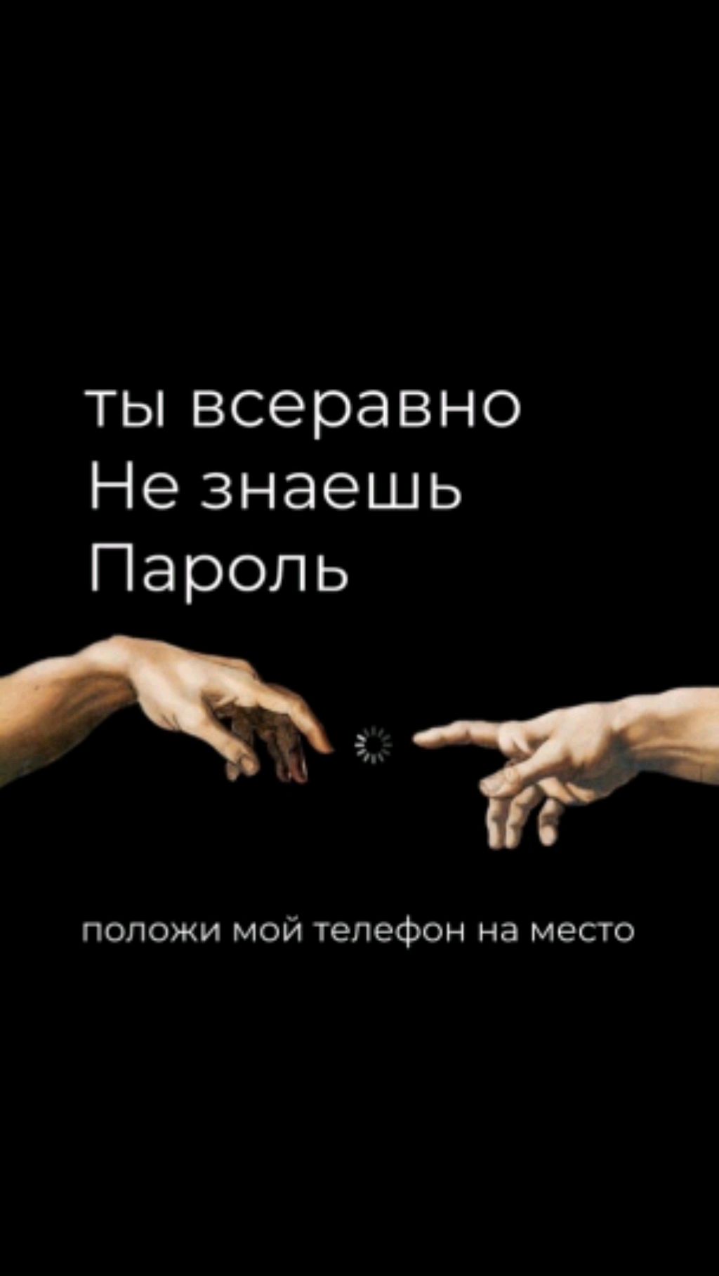 эм смотреть онлайн