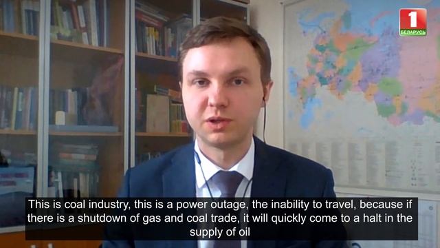 Are Europeans going to freeze without Russian gas? смотреть онлайн