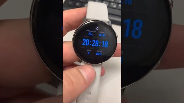 16 октября 2020 г. смотреть онлайн