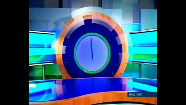 Часы НТН (Украина) (2005-2006) смотреть онлайн