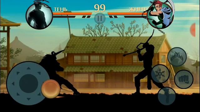 Shadow fight 2 . #2 НА АРЕНЕ МЯСОРУБКА!!! смотреть онлайн