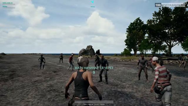 топчик, соло против сквадов на 55 мин начало!! стримчик в PLAYERUNKNOWN'S BATTLEGROUNDS!!!!! смотреть онлайн