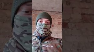 11 БРИГАДА ВДВ