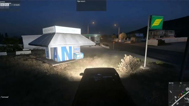 bandicam 2016 05 05 01 53 55 370 смотреть онлайн