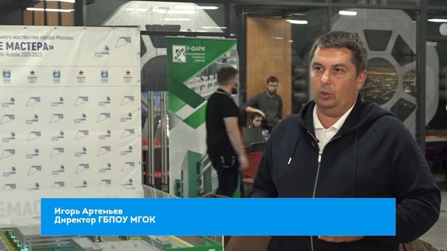 «ОДК-Кузнецов» на Базовой кафедре МГОК смотреть онлайн