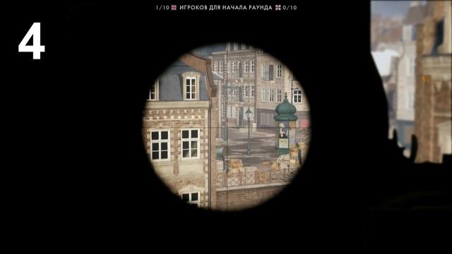 Battlefield 1 Секретные точки и Глитчи #3 Amiens Secret Spots & Glitches #3 смотреть онлайн