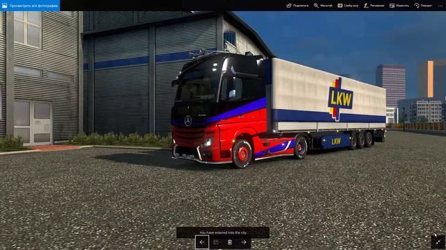 TEDIT [разцветки прицепов]