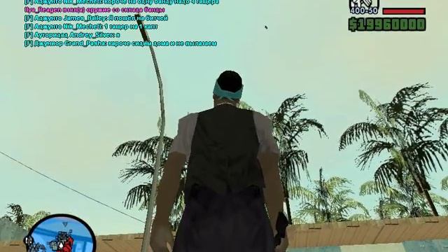 gta sa 2013 12 04 19 19 59 36 смотреть онлайн