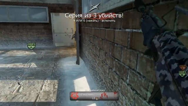 №35 Bulko 50-7 Grid Domination HC смотреть онлайн