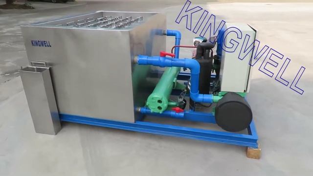 KW-B1 KINGWELL 1ton ice block machine (10KG, water cooled, danfoss compressor) смотреть онлайн