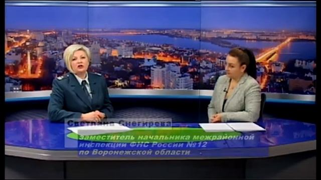Налоговая 22 05 2019 Снегирева смотреть онлайн
