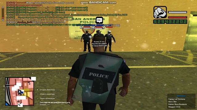 gta sa 2022 11 05 18 45 18 974 смотреть онлайн