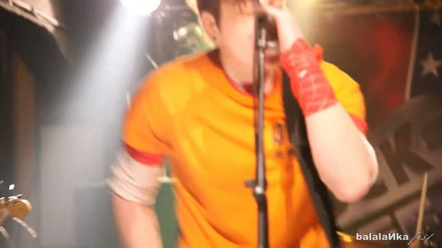 "balalaЙka fest" Час Назад (1) смотреть онлайн