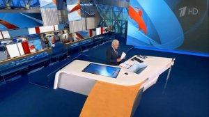 Часы и начало программы "Время" (Первый канал, 26.08.2023)