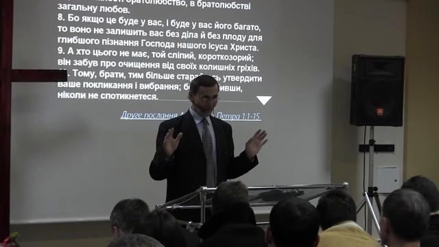 Проповедь о любви. Виктор Танцюра, 22.11.15, Церковь Возрождения смотреть онлайн