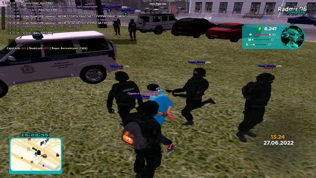gta sa 2022 06 27 15 23 30 27 смотреть онлайн