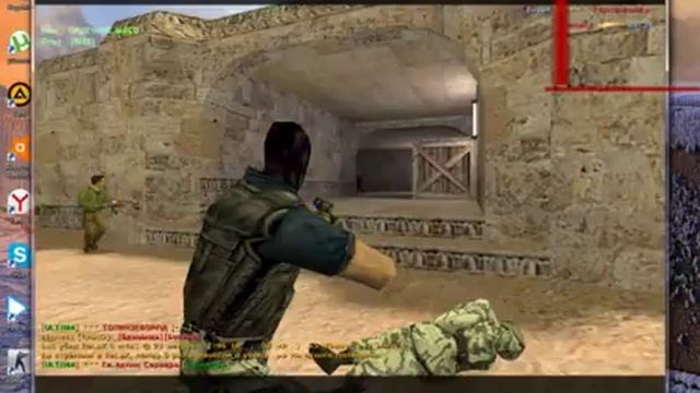 играем в кс 1.6 целый час смотреть онлайн