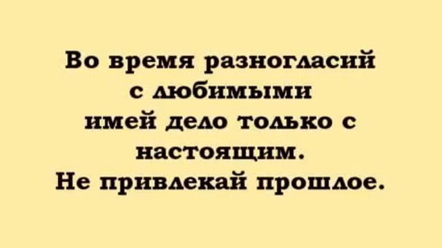 Не падайте духом! смотреть онлайн