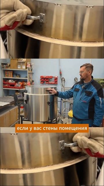 Установка печи для обжига керамики #гончарноедело #керамика #сделайсам #обжигкерамики #imold #хобб смотреть онлайн