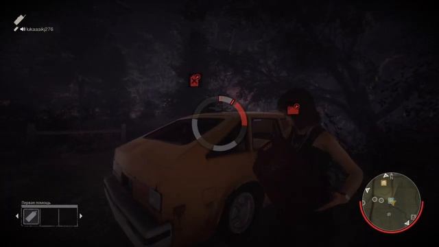 Friday 13 Джейсон хватит пить смотреть онлайн