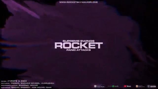 Rocket - Panic Attack (1 Hour) || Рокет - Панические атаки (1 час)