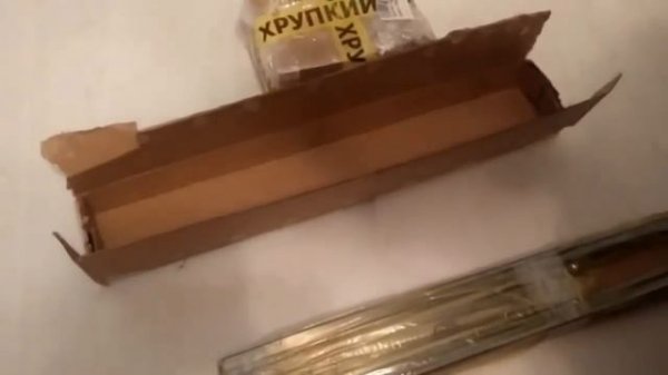 duxe.ru распаковка товара