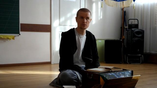 Нитай Мангала д. - ШБ 3.9.4; 28.10.2018, Мариуполь (3 ч.) смотреть онлайн