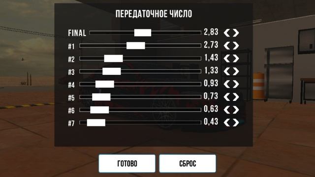 👉драг настройка на м5 ф90👈❤️ смотреть онлайн